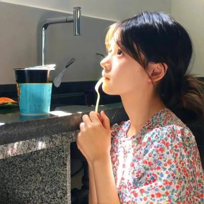 前任攻略