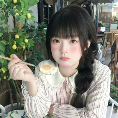 吸烟/不吸烟